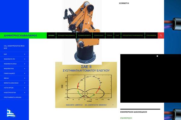 Trusted theme site design template sample