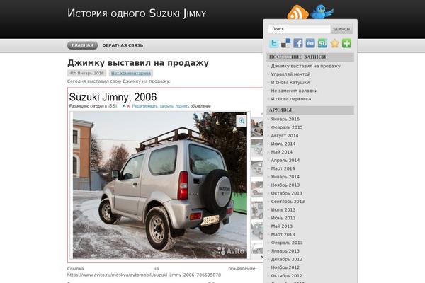 Modernstyle theme site design template sample