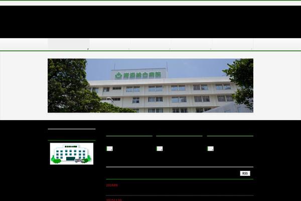 Site using Biz-vektor-wct2012sp1 plugin