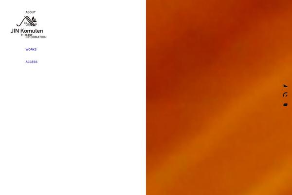 Site using EWWW Image Optimizer plugin