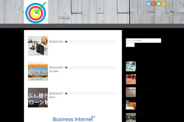Cocoon-child-master theme site design template sample