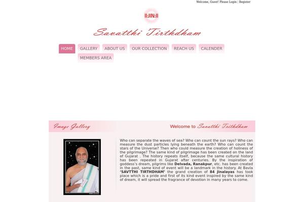 Site using Indic IME plugin
