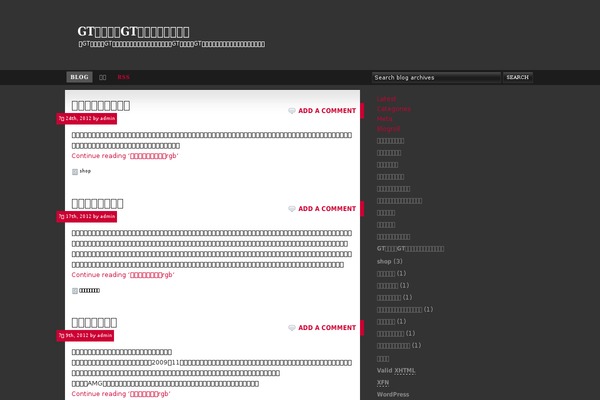 jinbonuri.com site used RGB