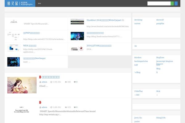D8 theme site design template sample