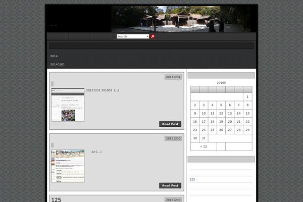 Site using Simple-google-recaptcha plugin