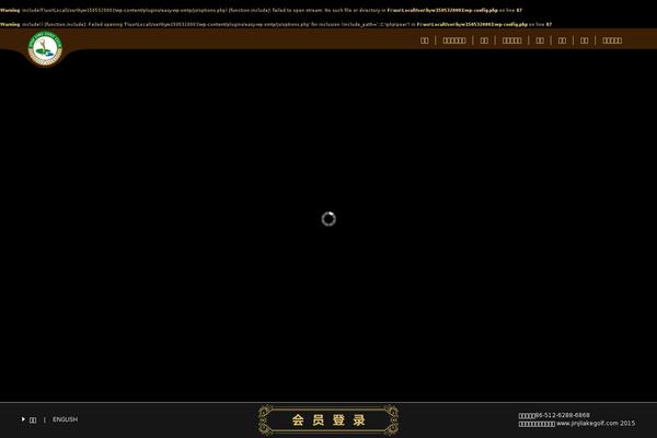 jinjilakegolf.com site used Jinjilake