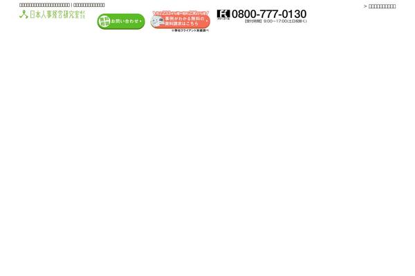 Site using WP-PostViews plugin