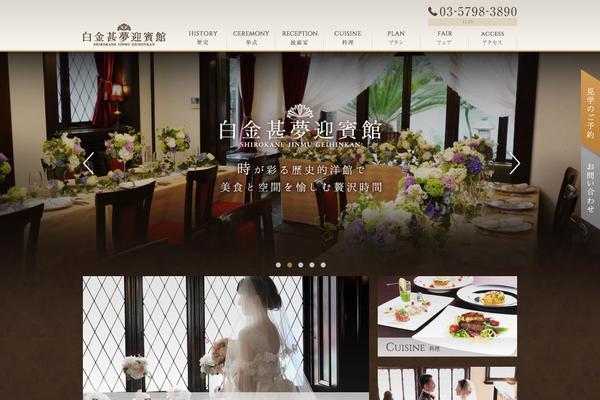 Site using Cyclone Slider 2 plugin