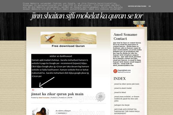Site using MHR-Custom-Anti-Copy plugin