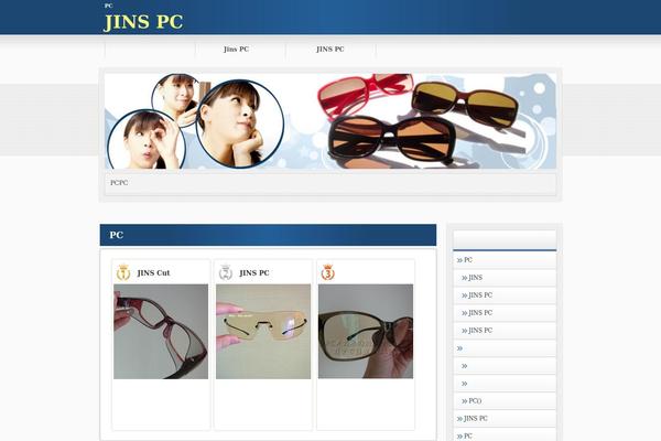 01the_world_default theme site design template sample