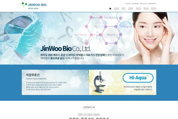 Site using Danbi-members plugin