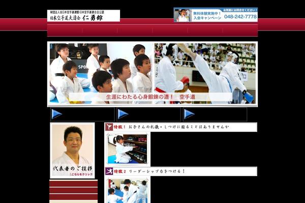 jinyukan.com site used Cloudtpl_364