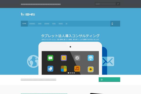 Site using MediaElement.js - HTML5 Video & Audio Player plugin