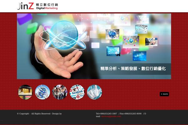 jinzdm.com site used Compose WP