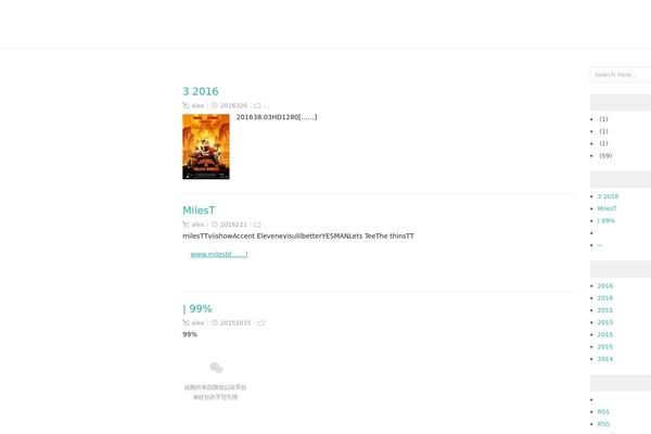 Omega theme site design template sample