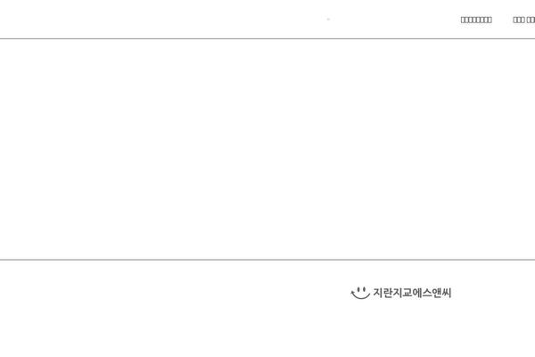 Oceanwp-child-theme-master theme site design template sample