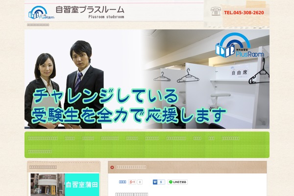 Site using hpb Dashboard plugin