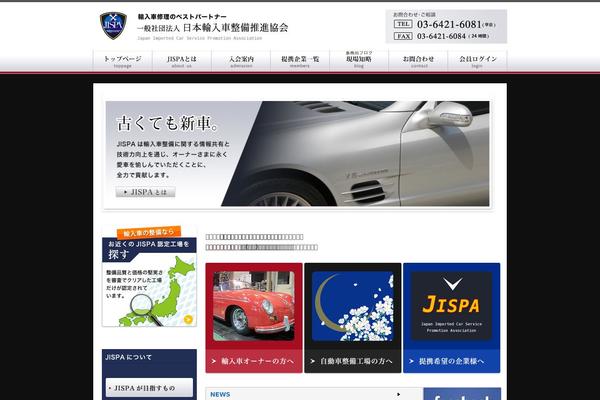 Pc theme site design template sample