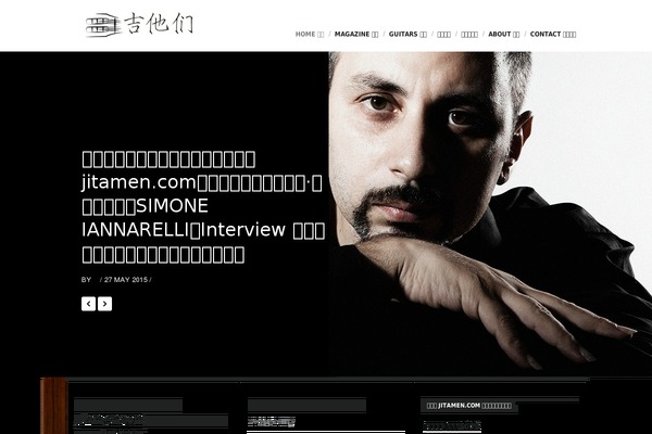 Viewport theme site design template sample