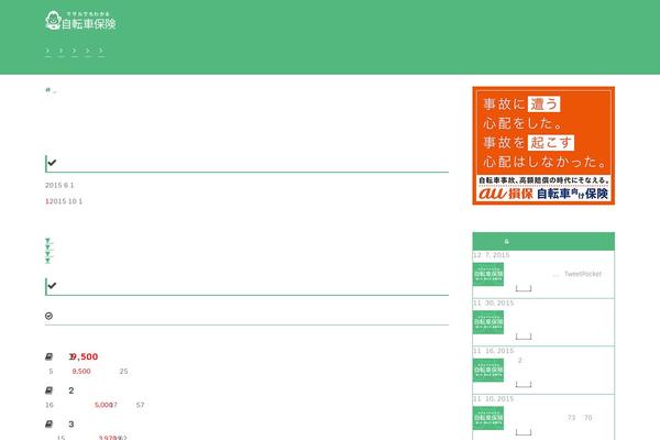 Site using Gutenberg plugin