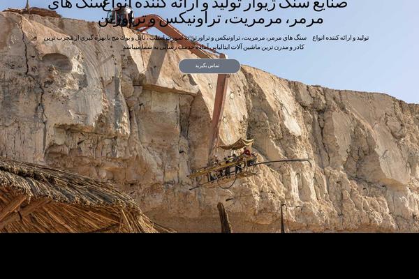 Twenty Twenty-Three theme site design template sample