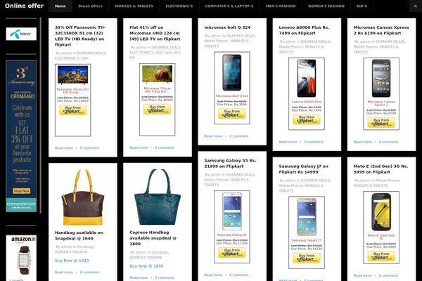 DW WallPress theme site design template sample
