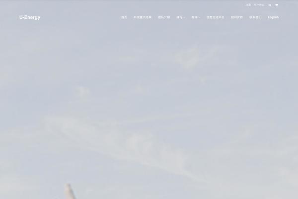 Site using Payment-gateway-stripe-and-woocommerce-integration plugin