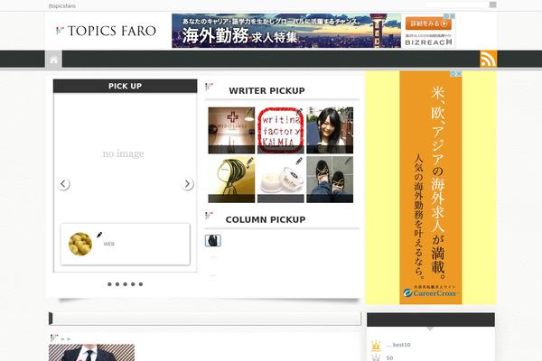 Hks theme site design template sample