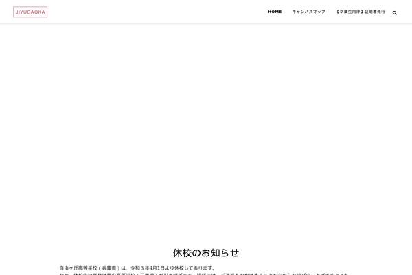 Bridge Child theme site design template sample