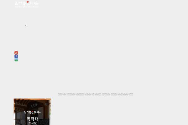 Site using Kboard plugin