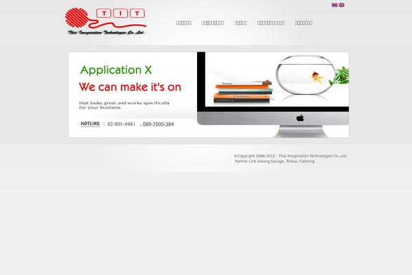 jjsofttech.com site used Nova