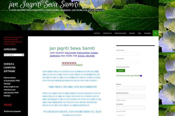 Site using Ax ScrollTo Top plugin