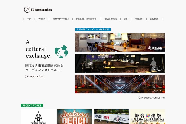 Jk theme site design template sample
