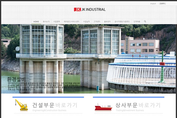 Site using Contact Form Builder plugin
