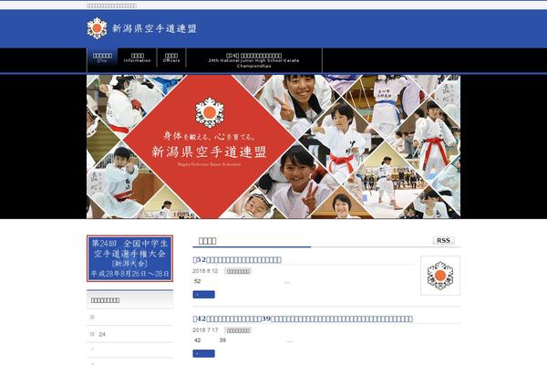 BizVektor theme site design template sample