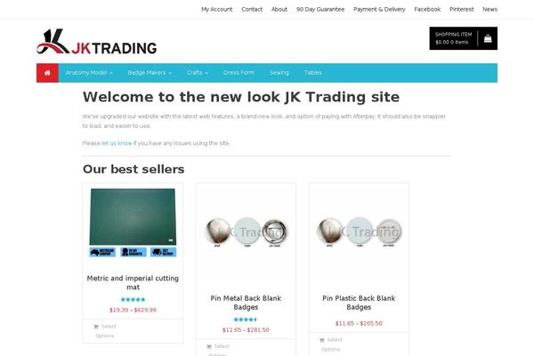 Site using Alert-notice-boxes plugin