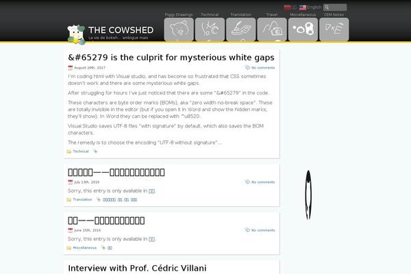 Site using EG-Attachments plugin