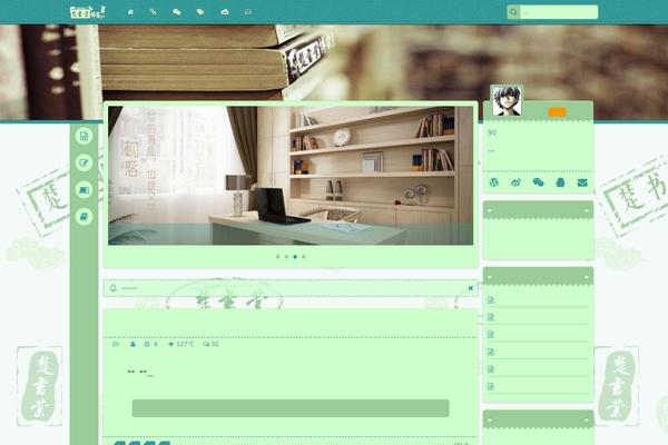 Site using Cue plugin