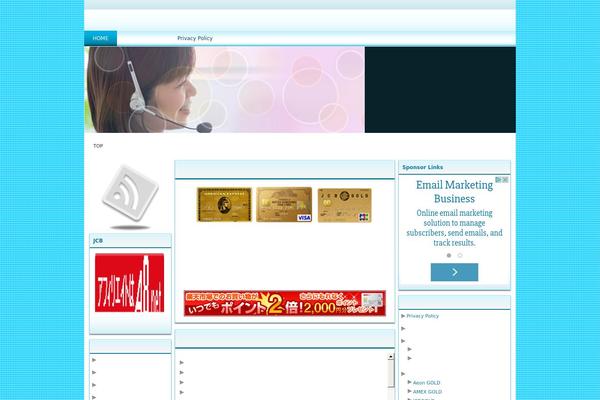 Dp-zen-3column theme site design template sample