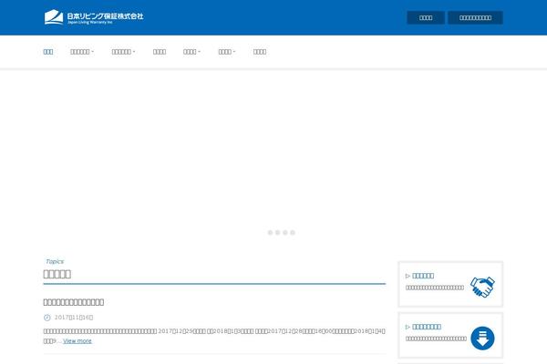 Site using Handmade-framework plugin