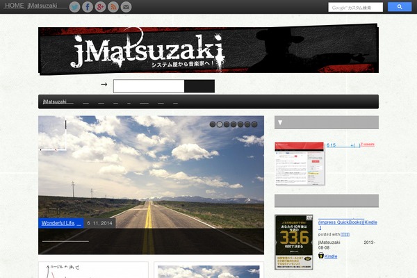 Site using Amazon-associates-link-builder plugin