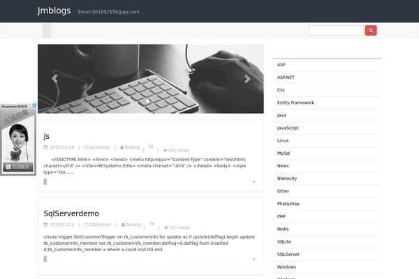 jmblogs.com site used 9iphp