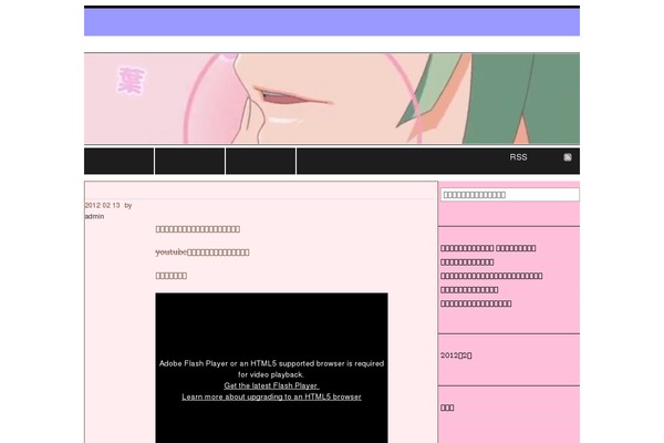 jmignited.com site used Cutline-22