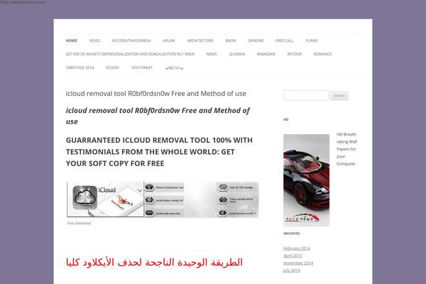 Site using Floating Adsense Bar plugin