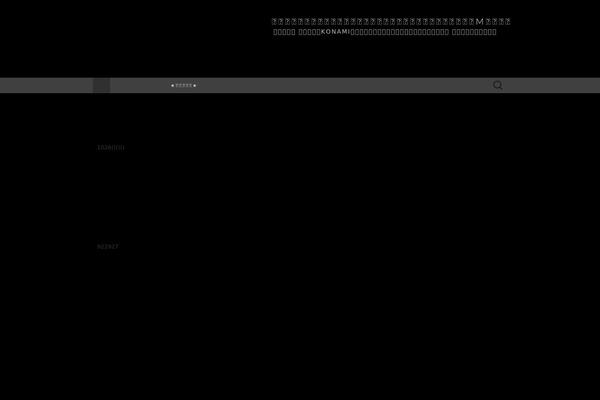 Site using Search Everything plugin