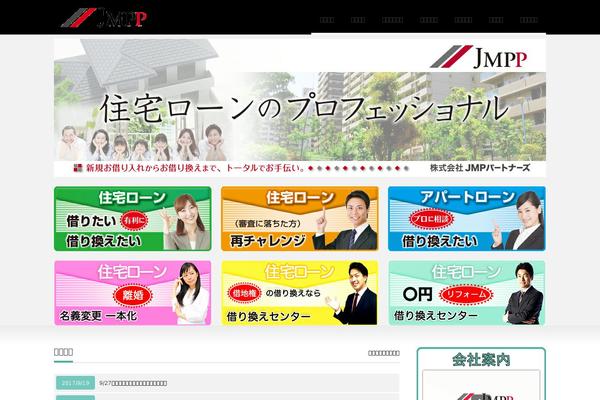 Precious_tcd019 theme site design template sample