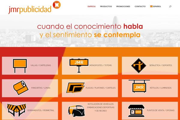 Composer theme site design template sample