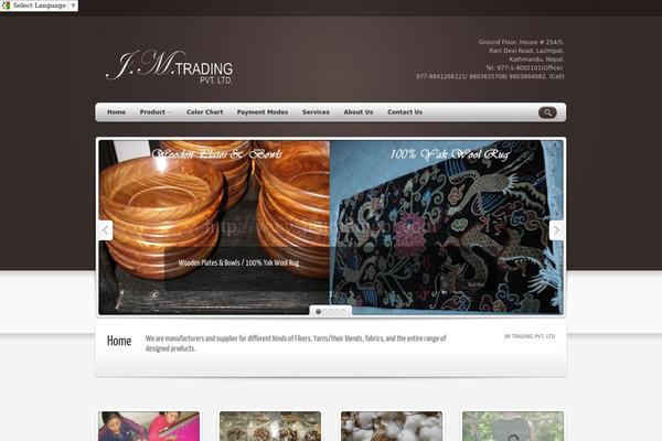 Thunder theme site design template sample
