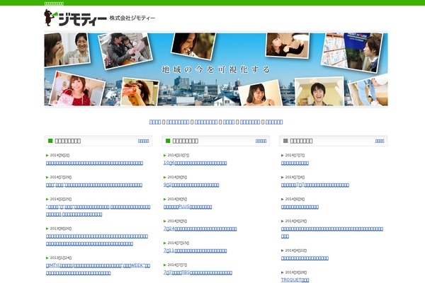Maskitto Light theme site design template sample