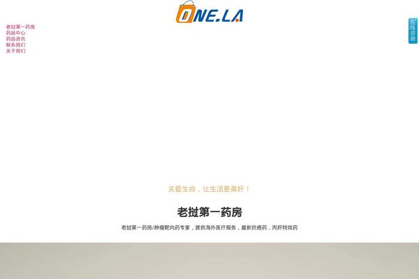 BeTheme theme site design template sample